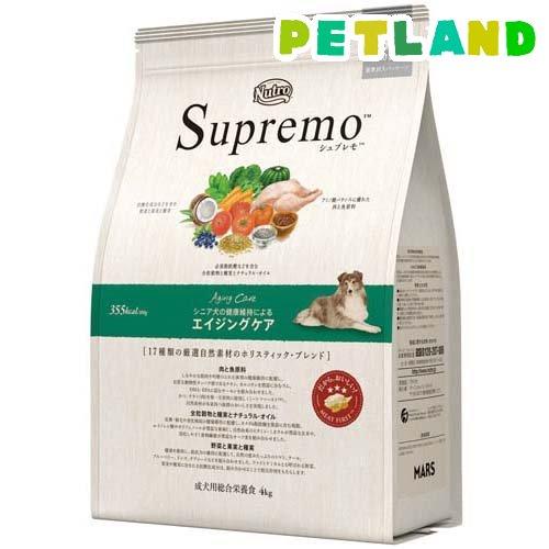 ニュートロ シュプレモ  中型犬〜大型犬用 エイジングケア シニア犬用 ( 4kg )/ シュプレモ...