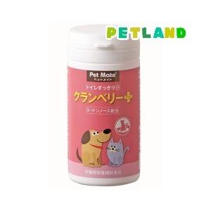 ペットメイト トイレすっきり 小 クランベリープラス / ペットメイト