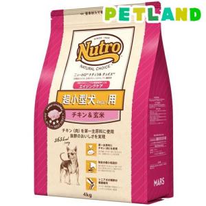 プリスクリプション・ダイエット ヒルズ 犬用 オールスキンバリア 小粒