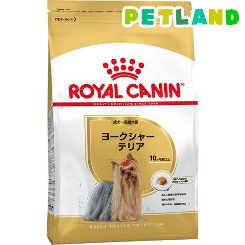 ロイヤルカナン ブリードヘルスニュートリション ヨークシャーテリア 成犬用 ( 1.5kg )/ ロ...