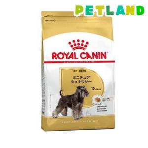 ニュートロ シュプレモ 子犬用 小粒 6kg ドッグフード ( )/ シュプレモ