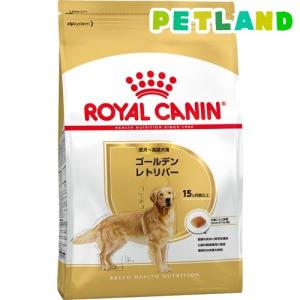 ロイヤルカナン ブリードヘルスニュートリション ゴールデンレトリバー成犬用 ( 12kg )/ ロイヤルカナン(ROYAL CANIN) ( ドッグフード )