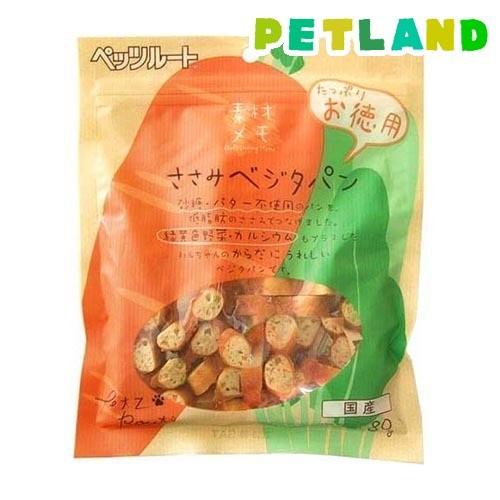 素材メモ ささみベジタパン ( 80g )/ 素材メモ