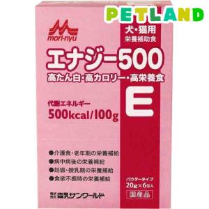 ピュリナワンキャット 下部尿路健康維持FLUTHサーモンツナ ( 2kg(500g