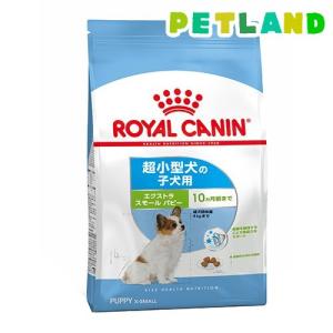 ロイヤルカナン（ROYAL CANIN） 猫 ユリナリーS/O エイジング7+ CLT 猫