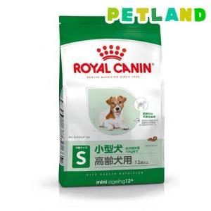 ロイヤルカナン ミニ インドア シニア 8歳以上 ( 3.5kg )/ ロイヤル