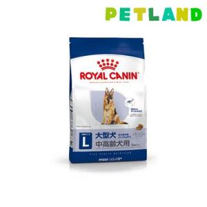 ユーカヌバ ミディアム シニア 中型犬用 7歳以上 ( 13.5kg