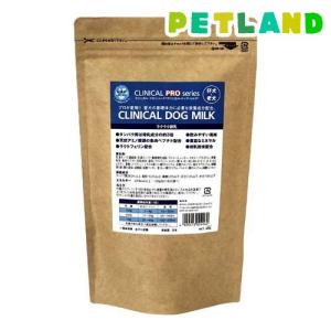 クリニカル プロ ドッグ ミルク ( 400g )/ : 爽快ドラッグ - 通販