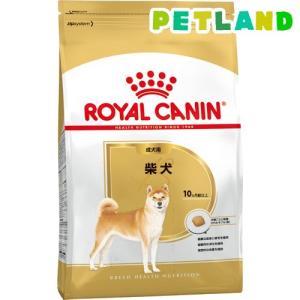ロイヤルカナン ブリードヘルスニュートリション 柴犬 成犬用 / ロイヤルカナン