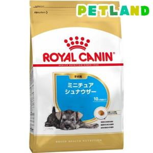 ユーカヌバ ラージ シニア 大型犬用 7歳以上 ( 13.5kg )/ ユーカヌバ