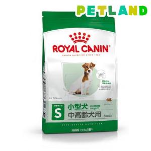 ロイヤルカナン ミニ インドア シニア 8歳以上 ( 3.5kg )/ ロイヤル