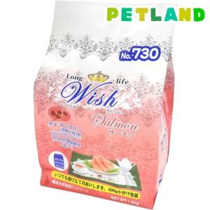 ウィッシュ ワイルドパピー ( 5.4kg )/ ウィッシュ(Wish) : 爽快