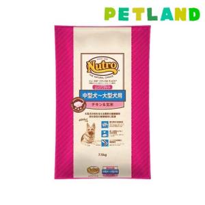 ニュートロ ナチュラル チョイス 中型犬~大型犬用 エイジングケア チキン&玄米 ( 7.5kg )/ ナチュラルチョイス(NATURAL CHOICE) ( ドッグフード )｜petland