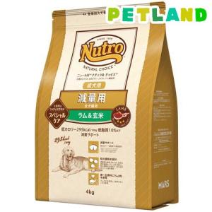 プリンシプル アダルト ドッグフード 40lb（18kg）【PRINCIPLE