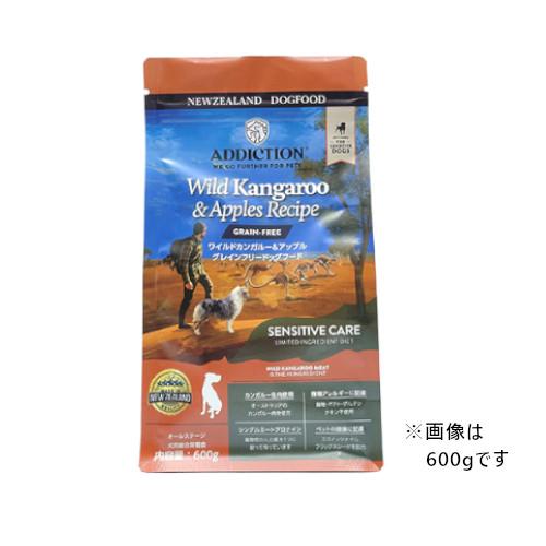 【売上の一部が保護犬へ】アディクション　ワイルドカンガルー&amp;アップル 　グレインフリードッグフード　...