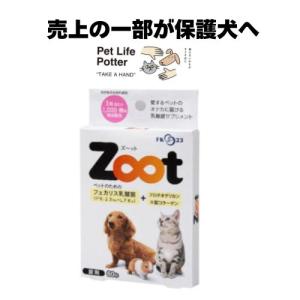 ビオシス BIOSIS フラーレンマスク 3kg ビオシス フラーレンマスク 3kg INO ▽g ペット グッズ 犬