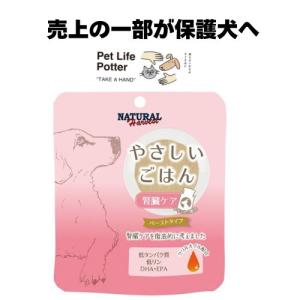 BIOSIS 【売上の一部が保護犬へ】BIOSIS フラーレンマスク 3kg