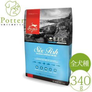 大特価 割引 オリジン 犬用 6フィッシュ  340g 