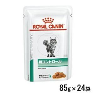 ロイヤルカナン 猫用 糖コントロール(パウチ)85g×24袋 ウェットフード 療法食｜petlifepotter