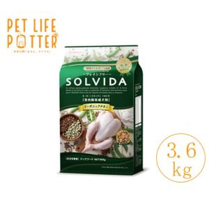 ソルビダ グレインフリー チキン 室内飼育成犬用 3.6kg SOLVIDA ドッグフード ドライ オーガニック item01｜petlifepotter