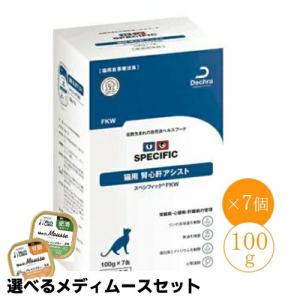 スペシフィック 猫用 腎心肝アシスト FKW ウェットタイプ 100g×51個 Amazon | スペシフィック 猫用 腎心肝アシスト FKW 100g×7