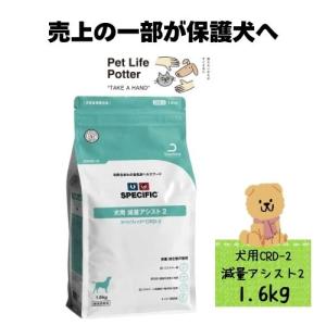 Dr.'s Care ドクターズケア ストマックケア 低脂肪 犬用 3kg