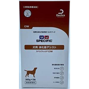 スペシフィック 犬用 CIW 300g×5個  ウェットフード療法食