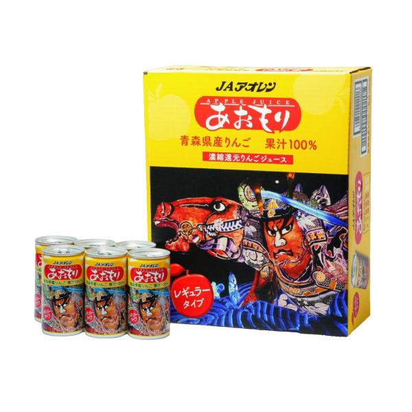 【送料無料】JAアオレン 青森ねぶた缶りんごジュース 30本セット(レギュラー) 青森県特産品 贈答...