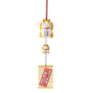 送料無料】招き猫 薬師窯 彩絵 七福神福助招き猫 (7号) (貯金箱)22cm