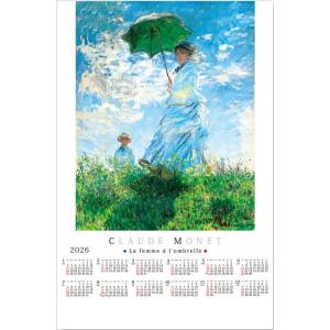 名画/ クロード・モネ　ひなげし　不織布カレン