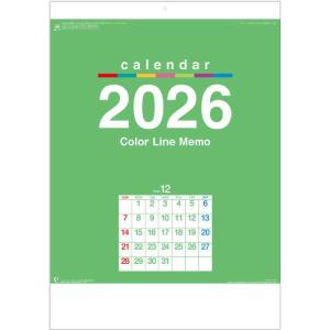 カレンダー 2026年 壁掛け HAPPY EVERYDAY 2026 家族 令和8年