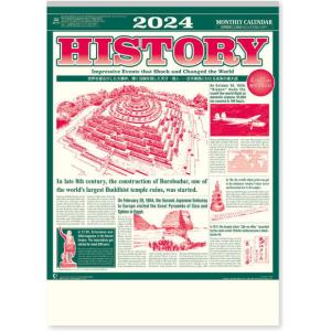 カレンダー2024　HISTORY　ヒストリーカレンダー（世界の歴史）令和6年カレンダー　壁掛けカレ...