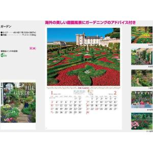 カレンダー 2027 イングリッシュガーデン ...の詳細画像4
