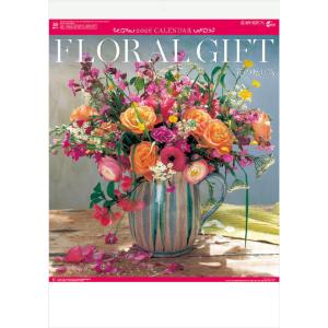 カレンダー 2026 花の贈り物 フィルムカレンダー 特大サイズ フィルム