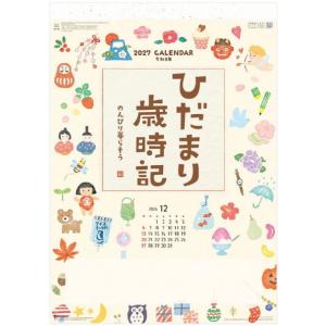 ゼンリン（ZENRIN） ゼンリン住宅地図 B4判 京都府 木津川市 発行年