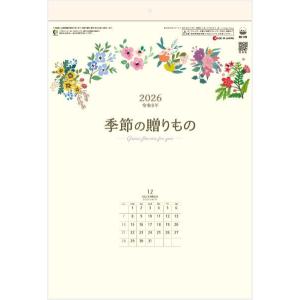 レコード】KANDYTOWN - Kandytown 4xLP JAPAN 2017年リリース