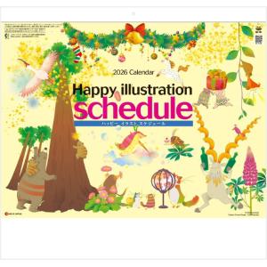 氷川きよし KIINA. 壁掛け・卓上セット CL26-311 CL26-312 2026年