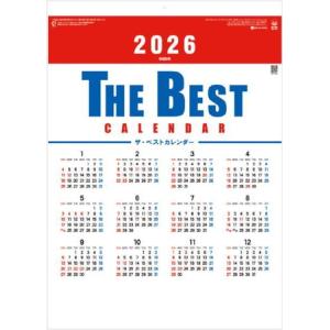 カレンダー 2026年 壁掛け HAPPY EVERYDAY 2026 家族 令和8年