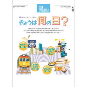 杉原爽香シリーズ 15歳〜51歳 37冊 +読本 セット 赤川次郎 光文社文庫