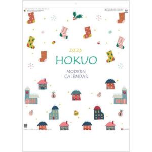 カレンダー 2026年 壁掛け HAPPY EVERYDAY 2026 家族 令和8年