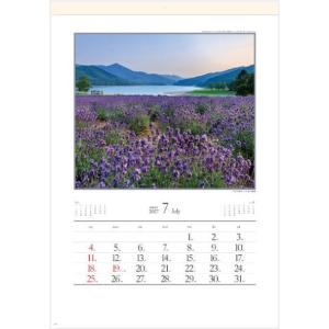 カレンダー 2027 壁掛け 風景 日本風景 ...の詳細画像1
