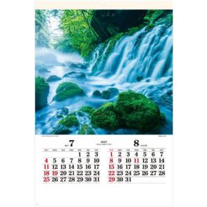 特大サイズフィルムカレンダー 四季光耀 日本風...の詳細画像1