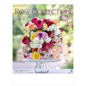 RYU-RYU（リュリュ） 2026年 壁掛けカレンダー フラワーシーン