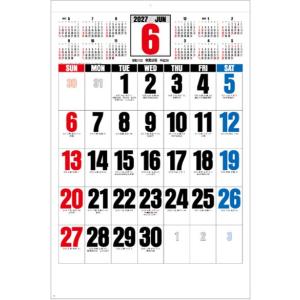 カレンダー 壁掛け シンプル 書き込み 202...の詳細画像1