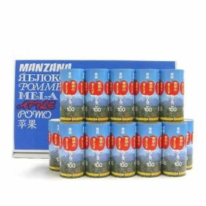 SUNTORY（サントリー） サントリーシングルモルトウイスキー白州森香る