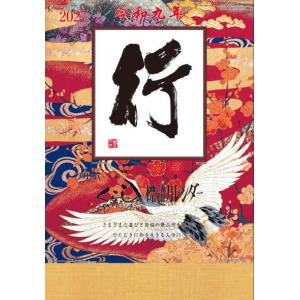変なシリーズ 4冊セット -変な家 変な絵 変な家2 変な地図- 雨穴