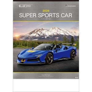 カレンダー 2026年 壁掛け ハイウェイ&スーパーカー SG214 2026