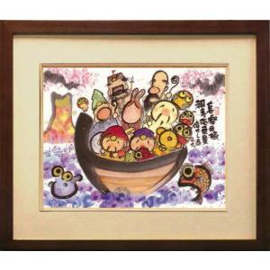 【癒しのアート】額入り お地蔵さまの詩画／和風インテリア／朱印入り／希少 癒しのアート】額入り お地蔵さまの詩画／和風インテリア／朱印