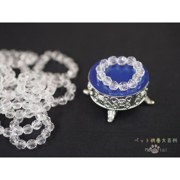 虹の橋へみちびく手作り数珠【エンジェルリング】　ペット　ミニ数珠　安置　お通夜　お守り