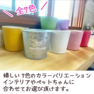 プランター葬 セット 愛ペット小さなふれあいガ...の詳細画像2